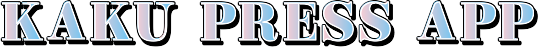 kakupressapp